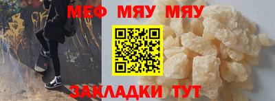 ПСИЛОЦИБИНОВЫЕ ГРИБЫ Можайск