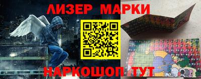 эйфоретик Можга