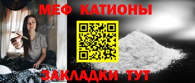 ПСИЛОЦИБИНОВЫЕ ГРИБЫ Можайск