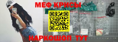 ПСИЛОЦИБИНОВЫЕ ГРИБЫ Можайск