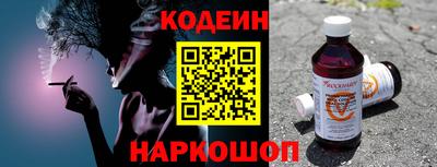 эйфоретик Можга