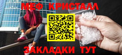 ПСИЛОЦИБИНОВЫЕ ГРИБЫ Можайск