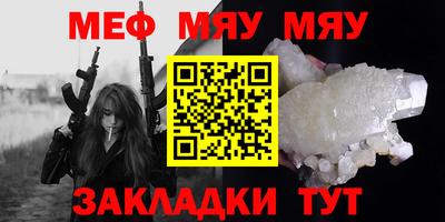 ПСИЛОЦИБИНОВЫЕ ГРИБЫ Можайск