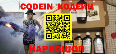 эйфоретик Можга
