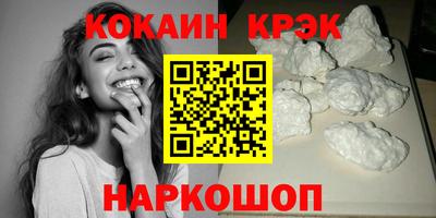 эйфоретик Можга