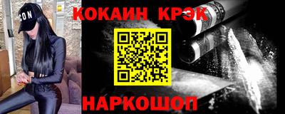 эйфоретик Можга