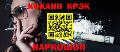 эйфоретик Можга