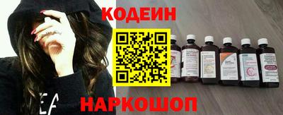 эйфоретик Можга