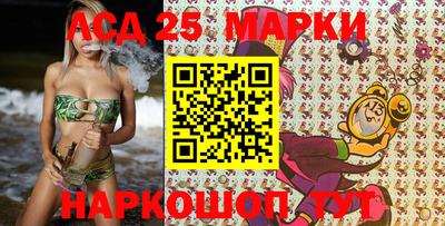 ПСИЛОЦИБИНОВЫЕ ГРИБЫ Можайск
