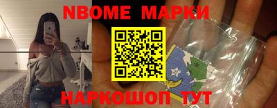 метадон Моздок