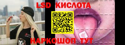 эйфоретик Можга
