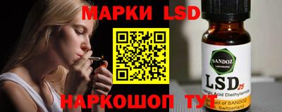 метадон Моздок