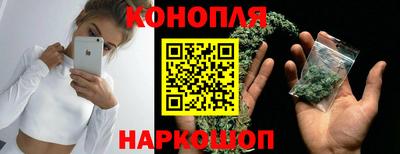 ПСИЛОЦИБИНОВЫЕ ГРИБЫ Можайск