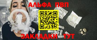 эйфоретик Можга