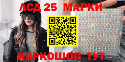 метадон Моздок
