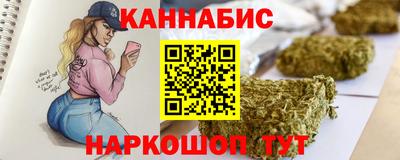 метадон Моздок