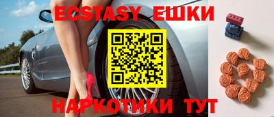метадон Моздок