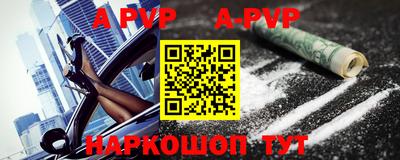 метадон Моздок