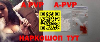 метадон Моздок