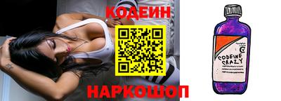 эйфоретик Можга