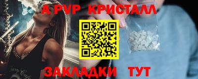 ПСИЛОЦИБИНОВЫЕ ГРИБЫ Можайск