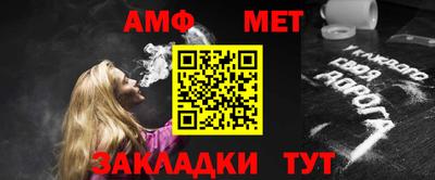 эйфоретик Можга