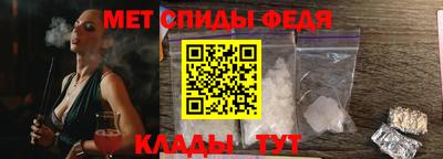 метадон Моздок