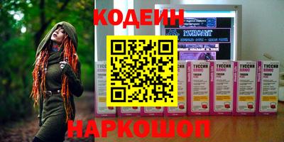 метадон Моздок