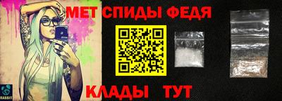 метадон Моздок