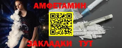 эйфоретик Можга