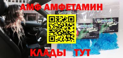 метадон Моздок