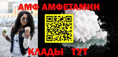 ПСИЛОЦИБИНОВЫЕ ГРИБЫ Можайск