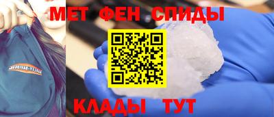 ПСИЛОЦИБИНОВЫЕ ГРИБЫ Можайск