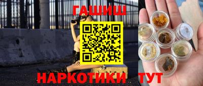 эйфоретик Можга