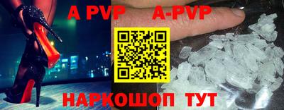 метадон Моздок