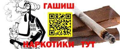 ПСИЛОЦИБИНОВЫЕ ГРИБЫ Можайск