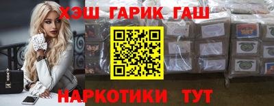 метадон Моздок