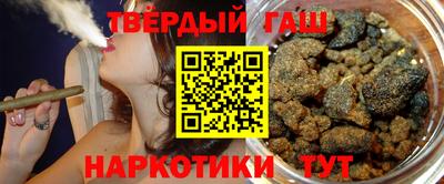 ПСИЛОЦИБИНОВЫЕ ГРИБЫ Можайск