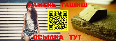 метадон Моздок