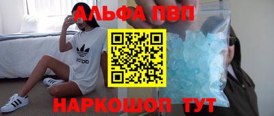 метадон Моздок