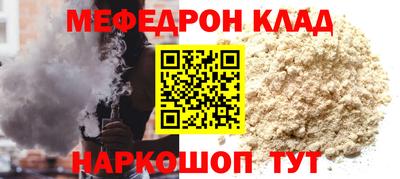 ПСИЛОЦИБИНОВЫЕ ГРИБЫ Можайск