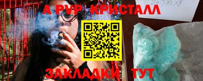 ПСИЛОЦИБИНОВЫЕ ГРИБЫ Можайск