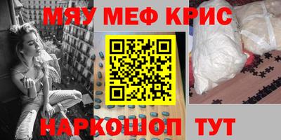 эйфоретик Можга