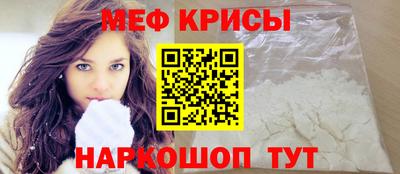 метадон Моздок