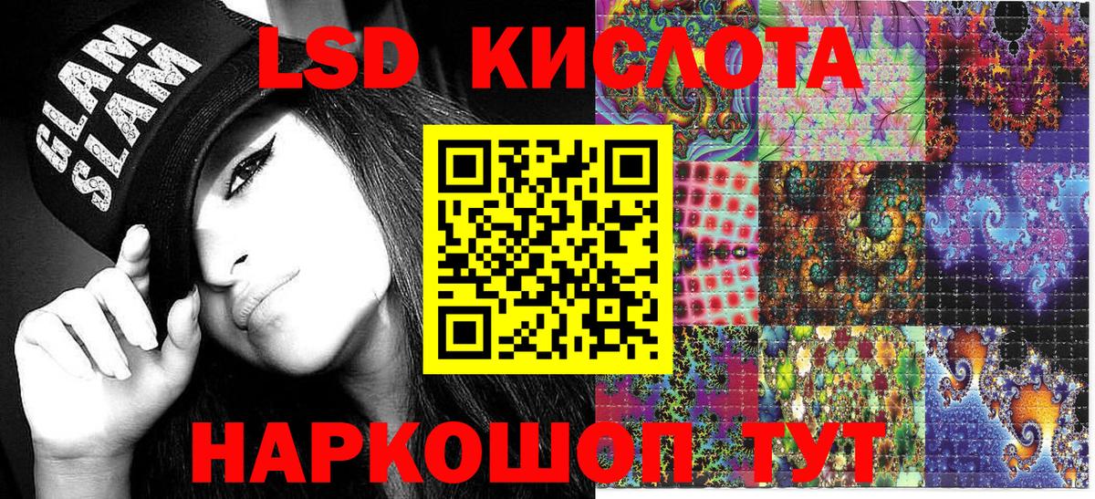 Марки N-bome 1500мкг  Вход с VPN  Татарск  Марки N-bome  наркошоп  Марки N-bome 1500мкг 